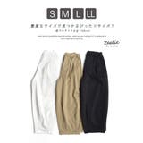 zootie（ズーティー）：ツイル サーカスパンツ［丈短め］ | e-zakkamania stores | 詳細画像3 