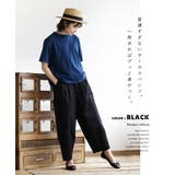 zootie（ズーティー）：ツイル サーカスパンツ［丈短め］ | e-zakkamania stores | 詳細画像15 