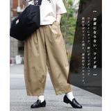 zootie（ズーティー）：ツイル サーカスパンツ［丈短め］ | e-zakkamania stores | 詳細画像16 