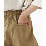 zootie（ズーティー）：ツイル サーカスパンツ［丈短め］ | e-zakkamania stores | 詳細画像9 