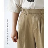 zootie（ズーティー）：ツイル サーカスパンツ［丈短め］ | e-zakkamania stores | 詳細画像11 