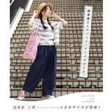 zootie（ズーティー）：デニム サーカスパンツ［丈短め］ | e-zakkamania stores | 詳細画像2 