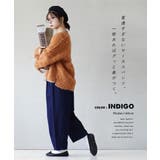 zootie（ズーティー）：デニム サーカスパンツ［丈短め］ | e-zakkamania stores | 詳細画像15 