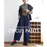 zootie（ズーティー）：デニム サーカスパンツ［丈短め］ | e-zakkamania stores | 詳細画像18 