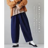 zootie（ズーティー）：デニム サーカスパンツ［丈短め］ | e-zakkamania stores | 詳細画像17 