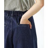 zootie（ズーティー）：デニム サーカスパンツ［丈短め］ | e-zakkamania stores | 詳細画像9 