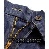 zootie（ズーティー）：デニム サーカスパンツ［丈短め］ | e-zakkamania stores | 詳細画像10 