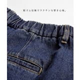 zootie（ズーティー）：デニム サーカスパンツ［丈短め］ | e-zakkamania stores | 詳細画像11 