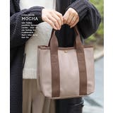 フェイクレザー 仕切り トートバッグ | e-zakkamania stores | 詳細画像11 