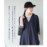 zootie（ズーティー）：色落ちしにくい カットソーデニム スキッパーワンピー… | e-zakkamania stores | 詳細画像8 