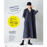 zootie（ズーティー）：色落ちしにくい カットソーデニム スキッパーワンピー… | e-zakkamania stores | 詳細画像5 