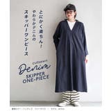 zootie（ズーティー）：色落ちしにくい カットソーデニム スキッパーワンピー… | e-zakkamania stores | 詳細画像2 
