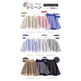 zootie（ズーティー）：シミヘン加工 フレンチバスク オーバーサイズカットソ… | e-zakkamania stores | 詳細画像11 
