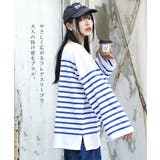 zootie（ズーティー）：シミヘン加工 フレンチバスク オーバーサイズカットソ… | e-zakkamania stores | 詳細画像13 