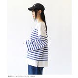zootie（ズーティー）：シミヘン加工 フレンチバスク オーバーサイズカットソ… | e-zakkamania stores | 詳細画像7 