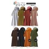 zootie（ズーティー）：シミヘン加工 フレンチバスク Aラインフレアワンピー… | e-zakkamania stores | 詳細画像13 