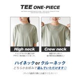 zootie（ズーティー）：汗しみない TEEワンピース | e-zakkamania stores | 詳細画像8 