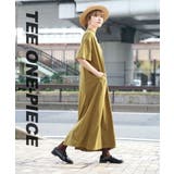 zootie（ズーティー）：汗しみない TEEワンピース | e-zakkamania stores | 詳細画像11 
