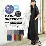 zootie（ズーティー）：汗しみない TEEワンピース | e-zakkamania stores | 詳細画像1 