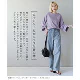 zootie（ズーティー）：スタイルアップ デザインスリーブ カットソー［七分袖… | e-zakkamania stores | 詳細画像11 