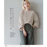 zootie（ズーティー）：スタイルアップ デザインスリーブ カットソー［七分袖… | e-zakkamania stores | 詳細画像15 