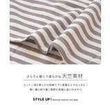 zootie（ズーティー）：スタイルアップ デザインスリーブ カットソー［七分袖… | e-zakkamania stores | 詳細画像8 