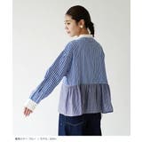 zootie（ズーティー）：切り替えストライプ バックギャザークレリックシャツ | e-zakkamania stores | 詳細画像11 
