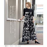 zootie（ズーティー）：うさぎキャミソールワンピース | e-zakkamania stores | 詳細画像4 