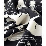 zootie（ズーティー）：うさぎキャミソールワンピース | e-zakkamania stores | 詳細画像5 