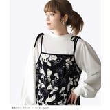 zootie（ズーティー）：うさぎキャミソールワンピース | e-zakkamania stores | 詳細画像11 