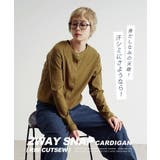 zootie（ズーティー）：汗しみない リブカットソー［2WAYスナップカーディ… | e-zakkamania stores | 詳細画像2 