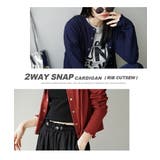 zootie（ズーティー）：汗しみない リブカットソー［2WAYスナップカーディ… | e-zakkamania stores | 詳細画像8 