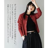 zootie（ズーティー）：汗しみない リブカットソー［2WAYスナップカーディ… | e-zakkamania stores | 詳細画像9 