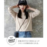 zootie（ズーティー）：汗しみない リブカットソー［2WAYスナップカーディ… | e-zakkamania stores | 詳細画像10 