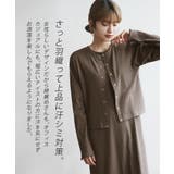 zootie（ズーティー）：汗しみない リブカットソー［2WAYスナップカーディ… | e-zakkamania stores | 詳細画像5 