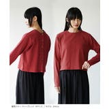 zootie（ズーティー）：汗しみない リブカットソー［2WAYスナップカーディ… | e-zakkamania stores | 詳細画像14 