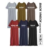 zootie（ズーティー）：汗しみない リブカットソー［バックＶネックワンピース… | e-zakkamania stores | 詳細画像13 