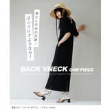 zootie（ズーティー）：汗しみない リブカットソー［バックＶネックワンピース… | e-zakkamania stores | 詳細画像2 