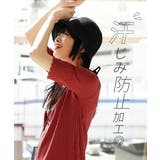 zootie（ズーティー）：汗しみない リブカットソー［バックＶネックワンピース… | e-zakkamania stores | 詳細画像3 