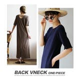 zootie（ズーティー）：汗しみない リブカットソー［バックＶネックワンピース… | e-zakkamania stores | 詳細画像8 