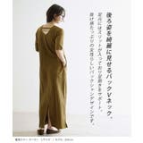 zootie（ズーティー）：汗しみない リブカットソー［バックＶネックワンピース… | e-zakkamania stores | 詳細画像9 