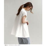 フレアAライン チュニックカットソー | e-zakkamania stores | 詳細画像12 