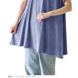 フレアAライン チュニックカットソー | e-zakkamania stores | 詳細画像9 