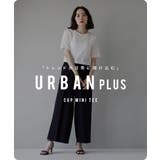 zootie（ズーティー）：URBAN PLUS カップ付きミニTシャツ | e-zakkamania stores | 詳細画像2 