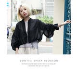 zootie（ズーティー）：シアーブルゾン［キャンディスリーブ］ | e-zakkamania stores | 詳細画像13 