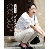 zootie（ズーティー）：COOL TOUCH 接触冷感テーパードパンツ | e-zakkamania stores | 詳細画像2 