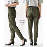 zootie（ズーティー）：COOL TOUCH 接触冷感テーパードパンツ | e-zakkamania stores | 詳細画像11 