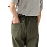 zootie（ズーティー）：COOL TOUCH 接触冷感テーパードパンツ | e-zakkamania stores | 詳細画像12 