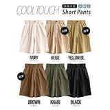zootie（ズーティー）：COOL TOUCH 接触冷感ショートパンツ | e-zakkamania stores | 詳細画像9 