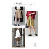 zootie（ズーティー）：COOL TOUCH 接触冷感ショートパンツ | e-zakkamania stores | 詳細画像14 